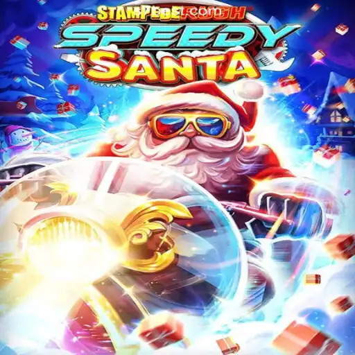 StempedeRushSpeedy: An Exciting Gaming Experience on S7bet.com